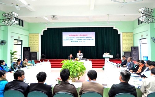 The first conference among private universities and colleges